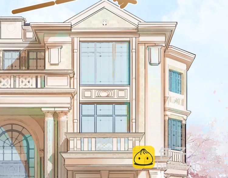 第7话 你的小可爱已上线(1/3)-第8话