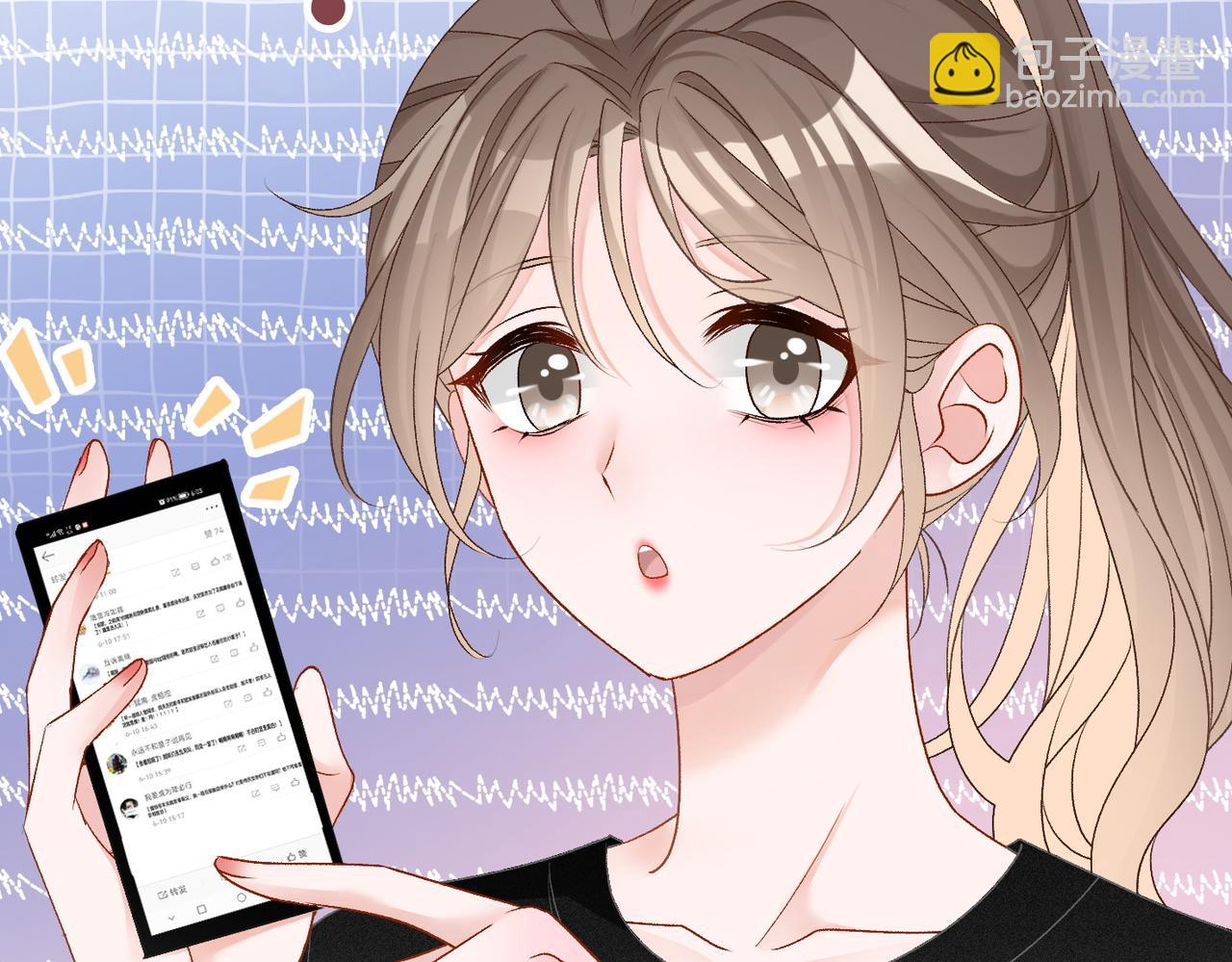 第43话 我嗑我自己(1/3)-第80话