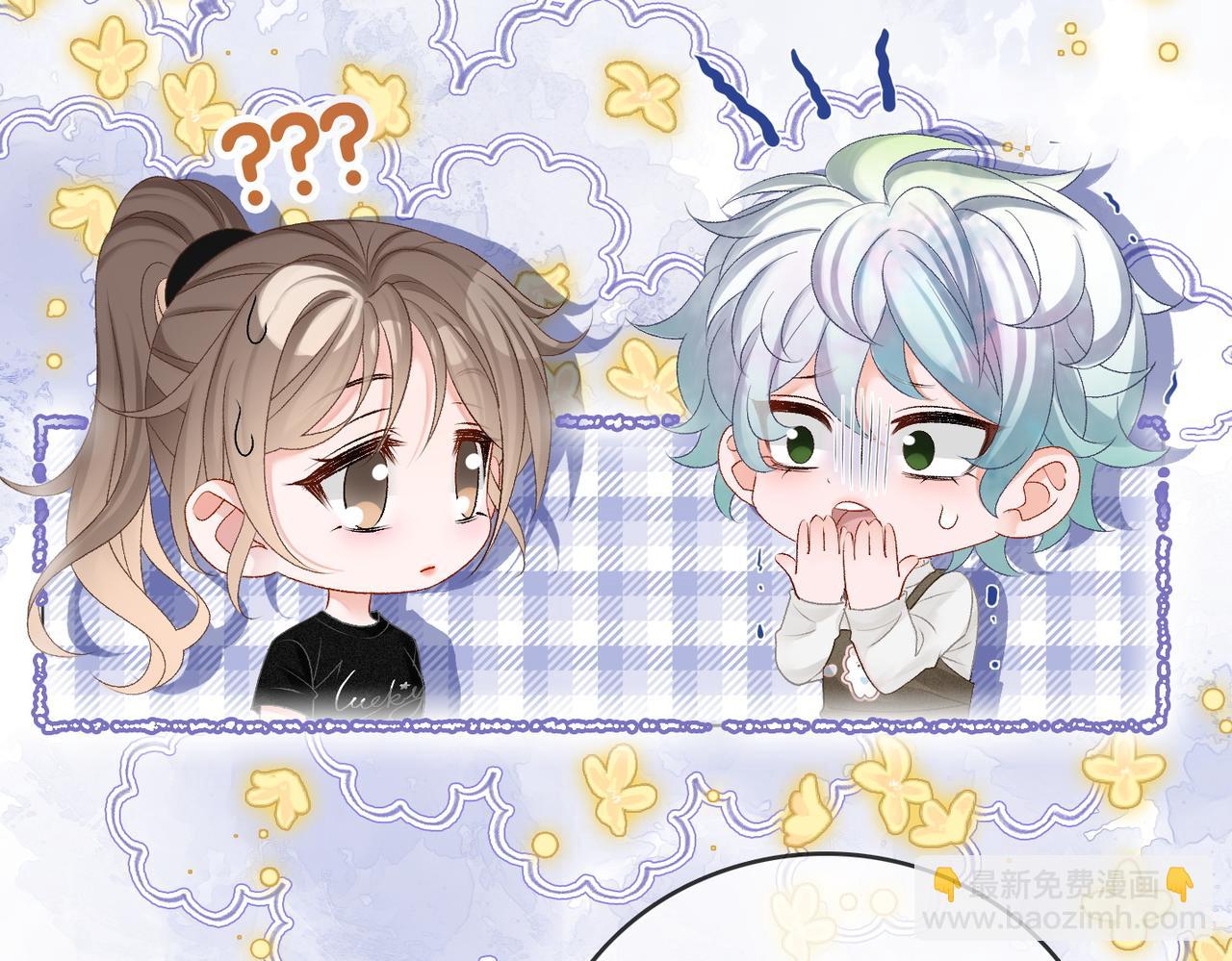 第43话 我嗑我自己(1/3)-第80话