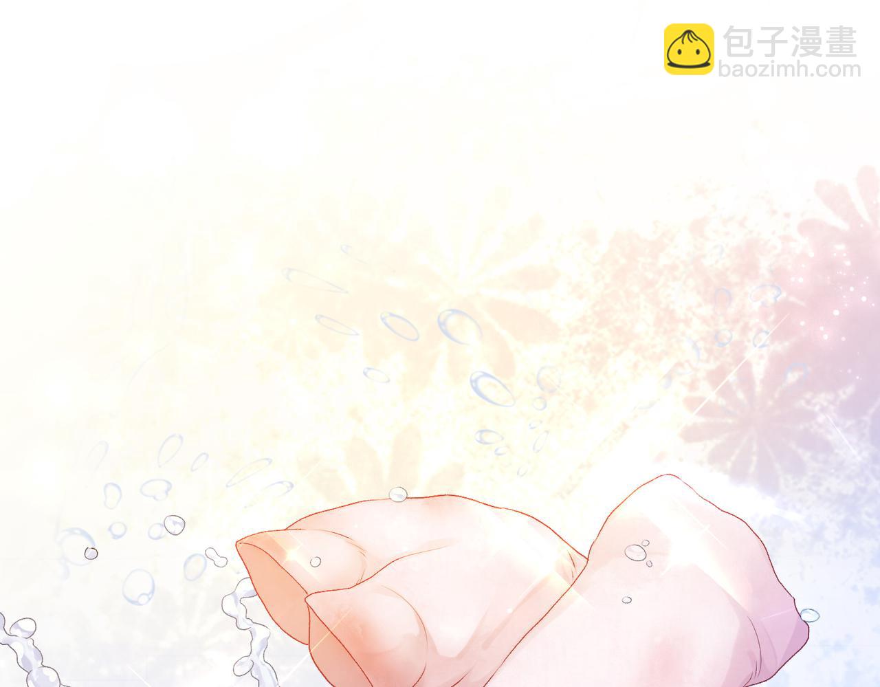 第43话 我嗑我自己(1/3)-第80话