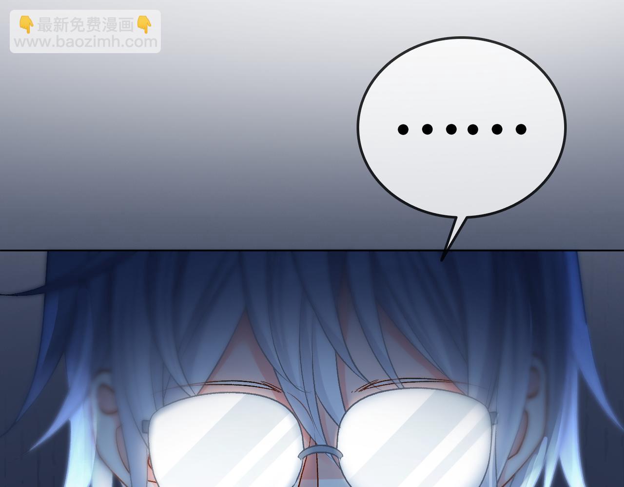 第43话 我嗑我自己(1/3)-第80话