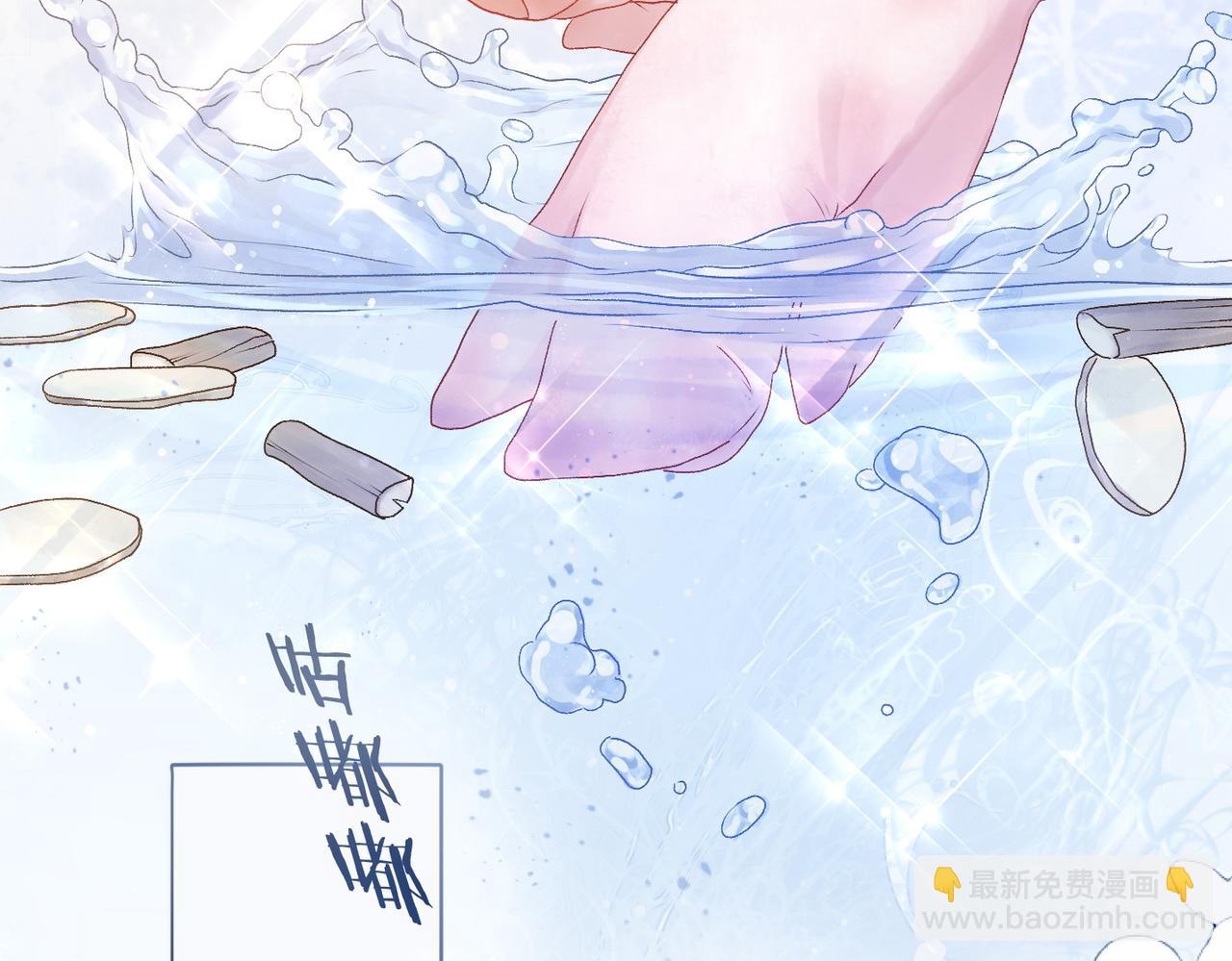 第43话 我嗑我自己(1/3)-第80话