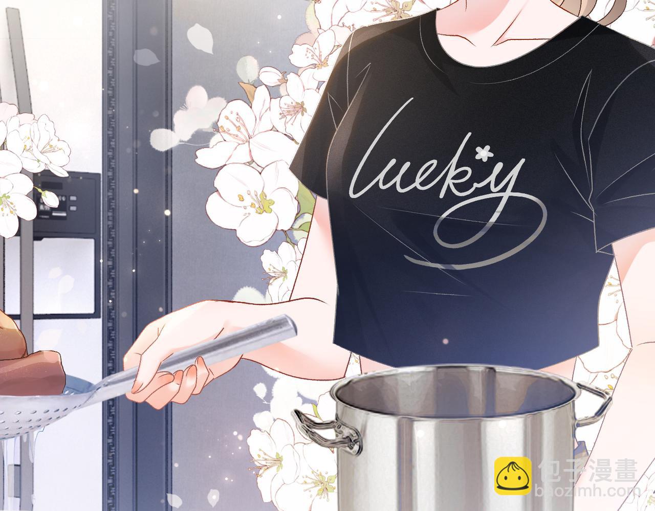 第43话 我嗑我自己(1/3)-第80话