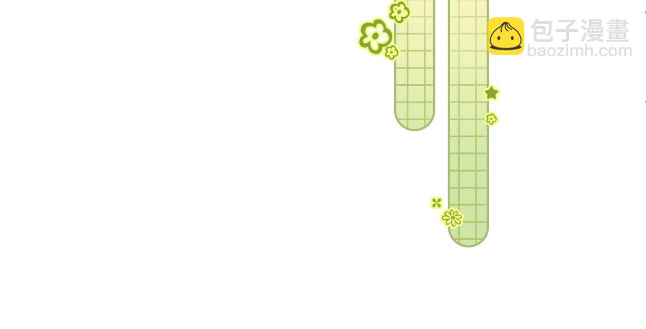 第45话 粉红色兔兔号(1/3)-第82话