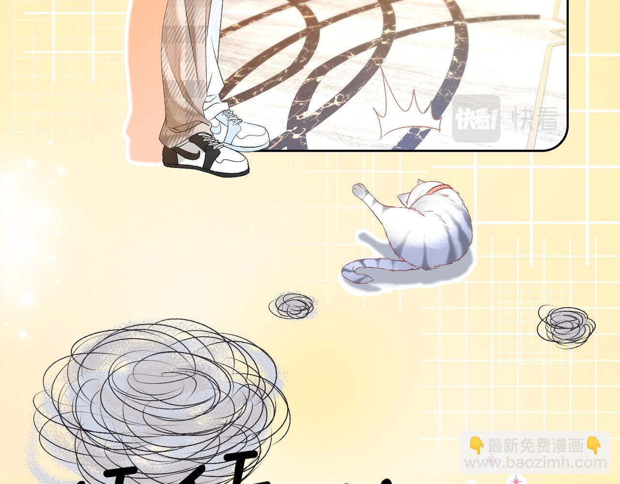 第45话 粉红色兔兔号(1/3)-第82话