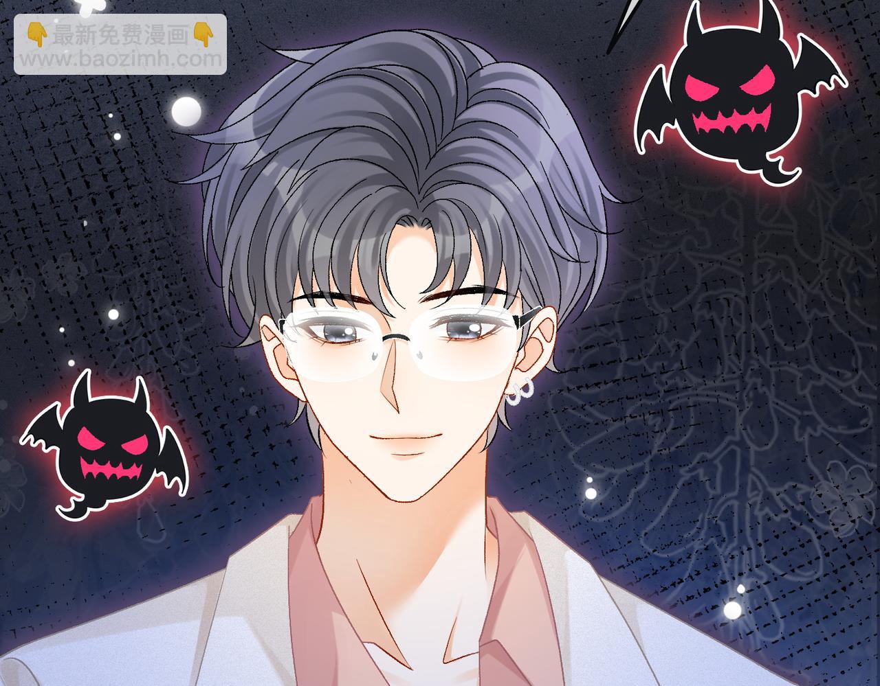 第45话 粉红色兔兔号(1/3)-第82话