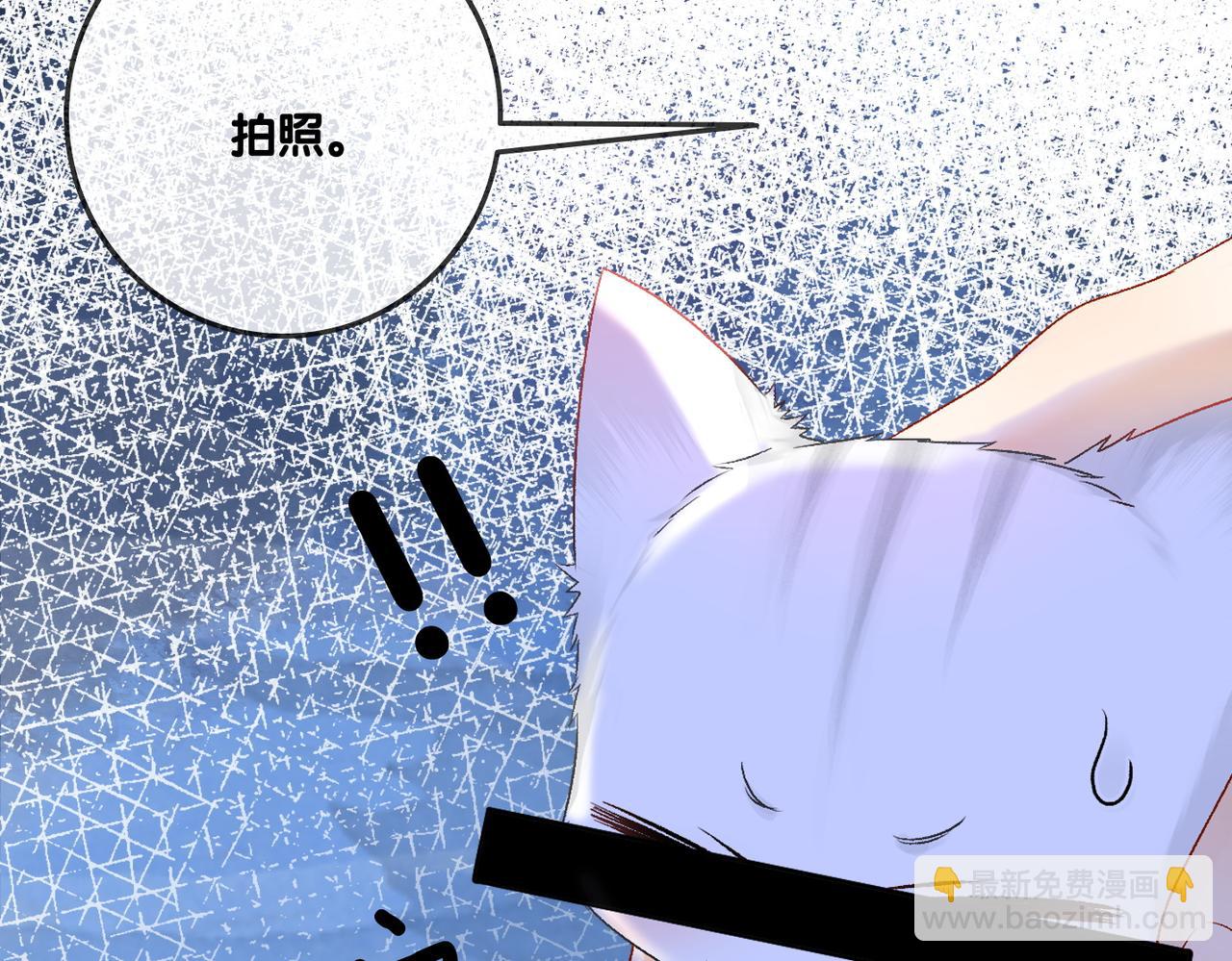 第45话 粉红色兔兔号(1/3)-第82话