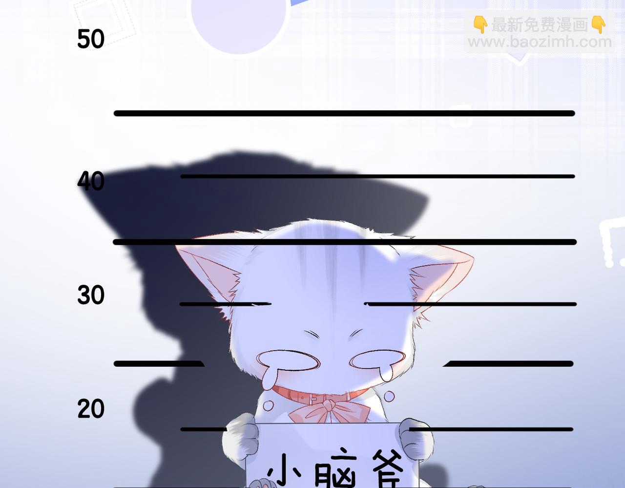 第45话 粉红色兔兔号(1/3)-第82话