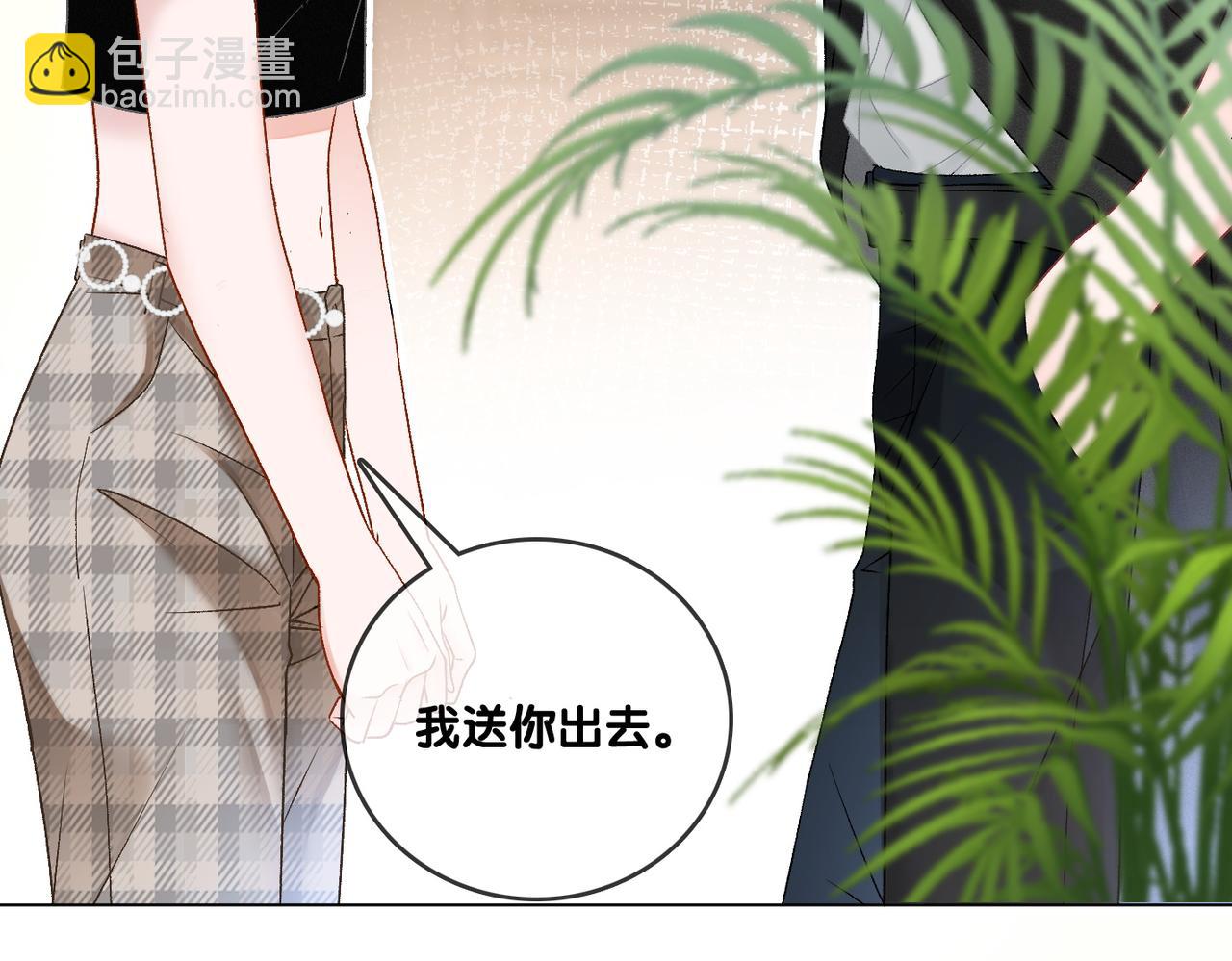 第45话 粉红色兔兔号(1/3)-第82话