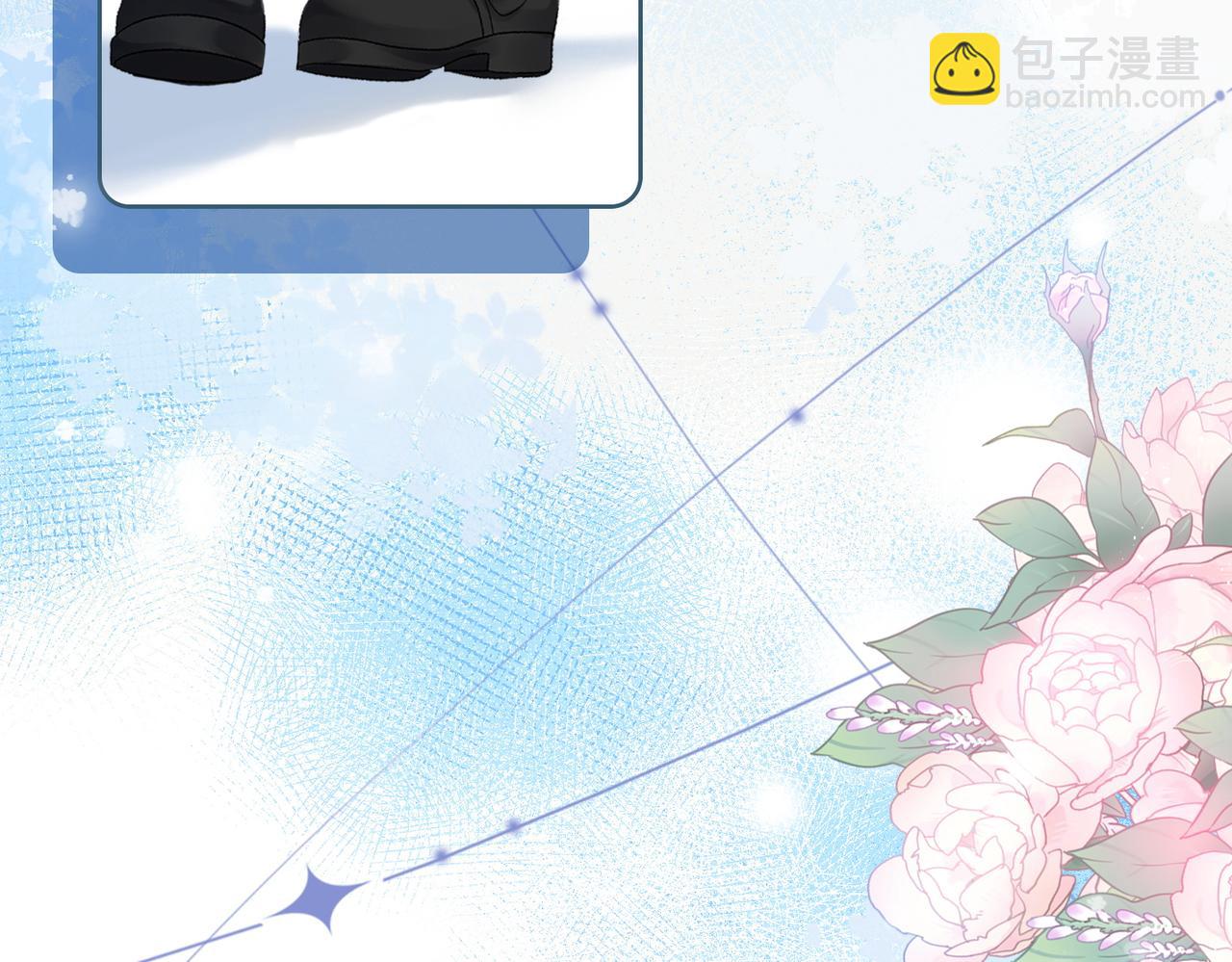 第47话 影帝他套路满满(1/3)-第84话