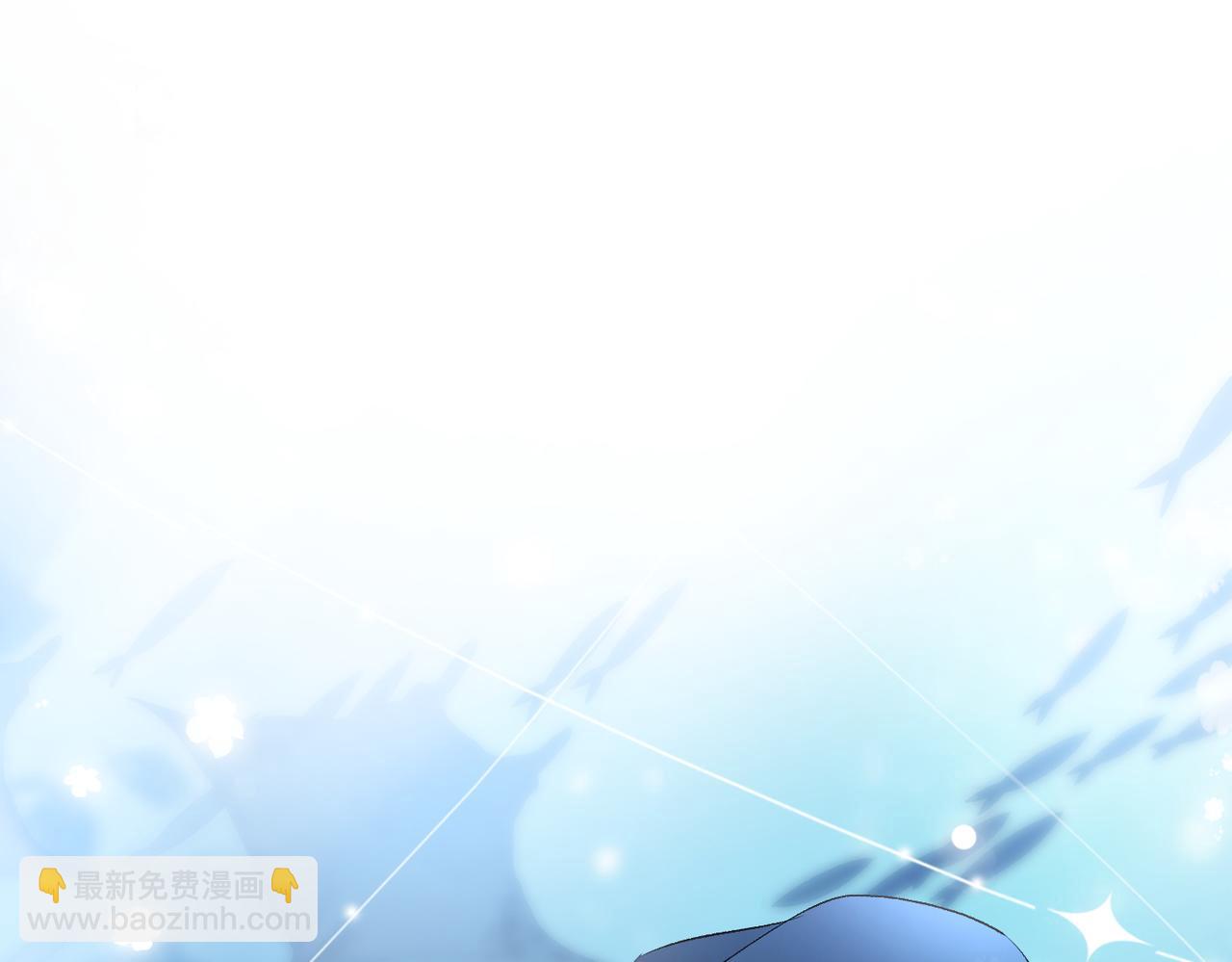 第47话 影帝他套路满满(1/3)-第84话