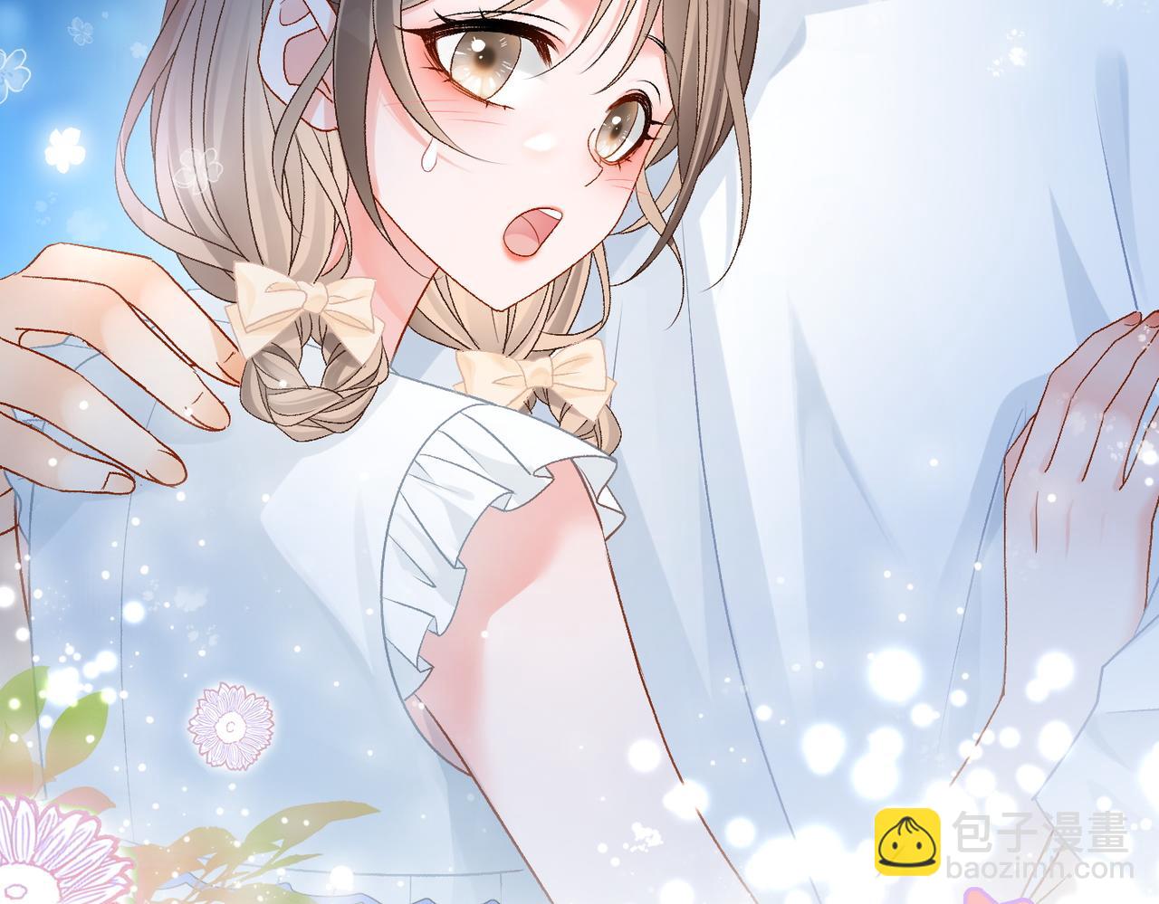 第47话 影帝他套路满满(1/3)-第84话