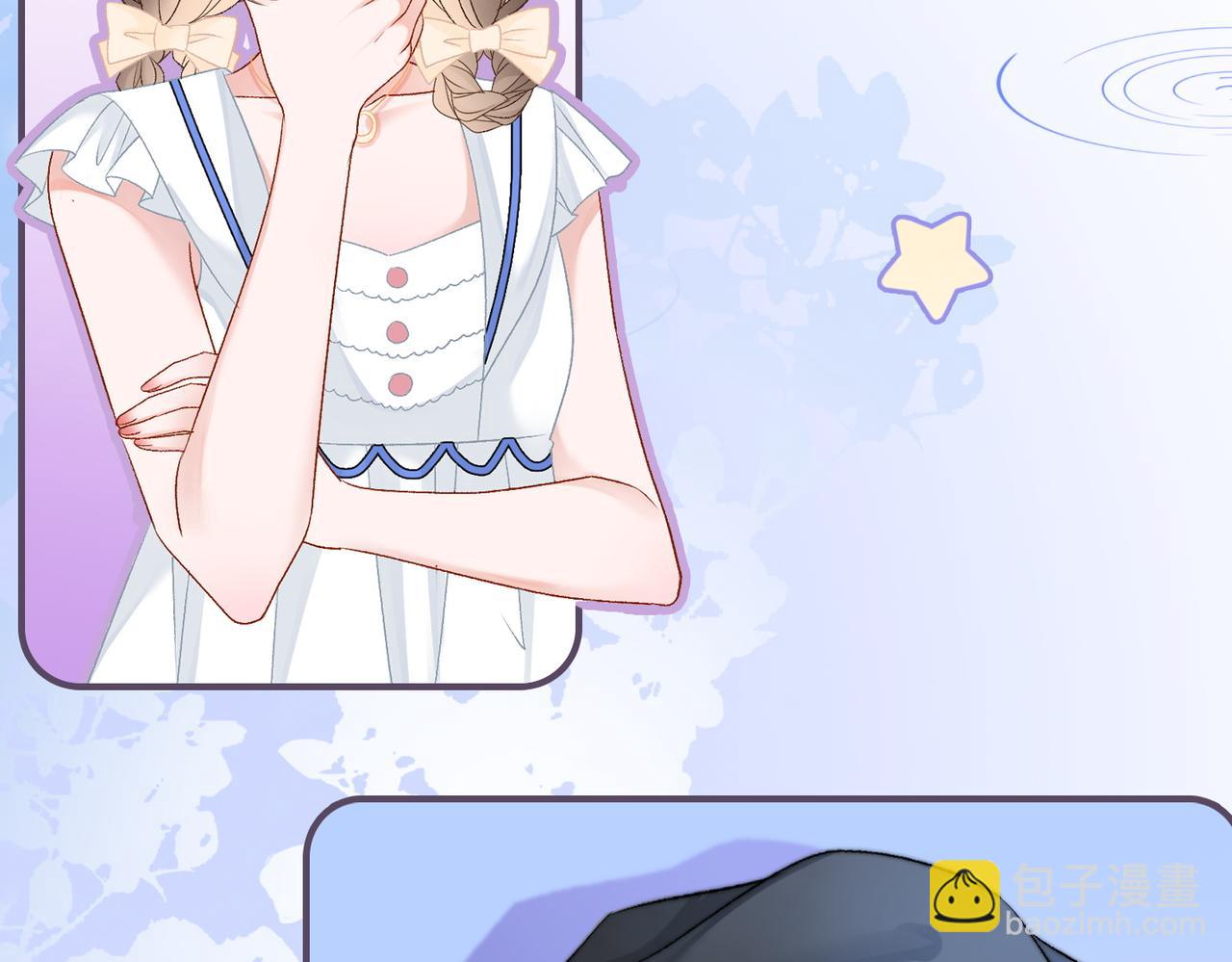 第47话 影帝他套路满满(1/3)-第84话