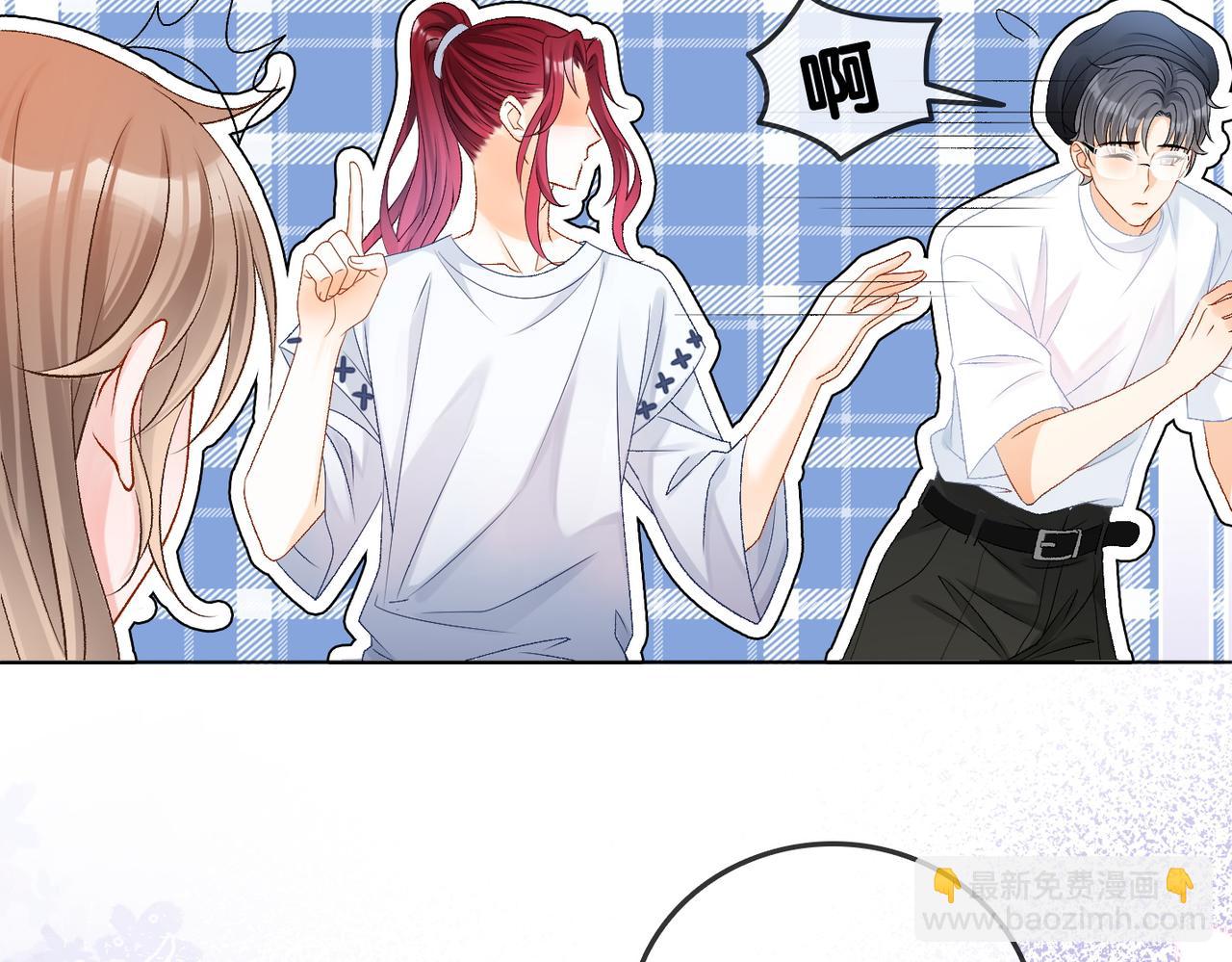 第49话 吸血鬼公爵与兔兔公主(1/3)-第86话