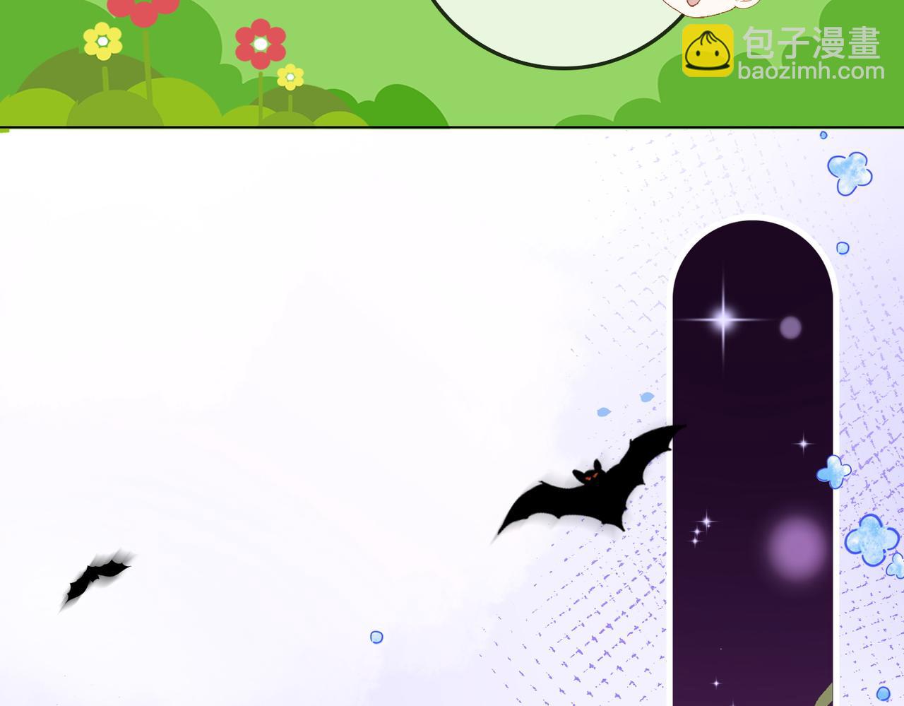 第49话 吸血鬼公爵与兔兔公主(1/3)-第86话