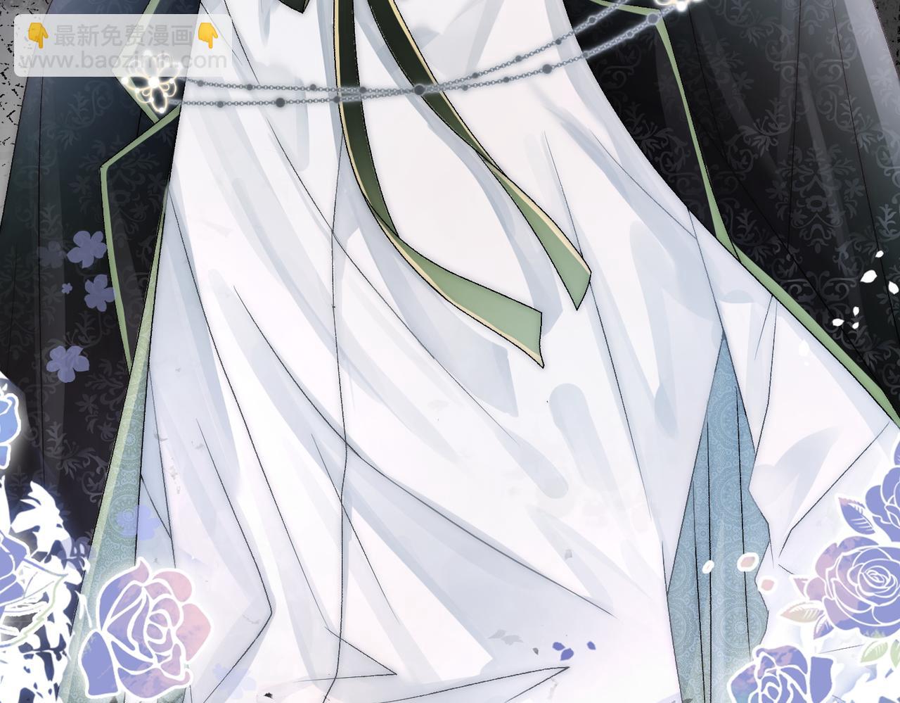 第49话 吸血鬼公爵与兔兔公主(1/3)-第86话