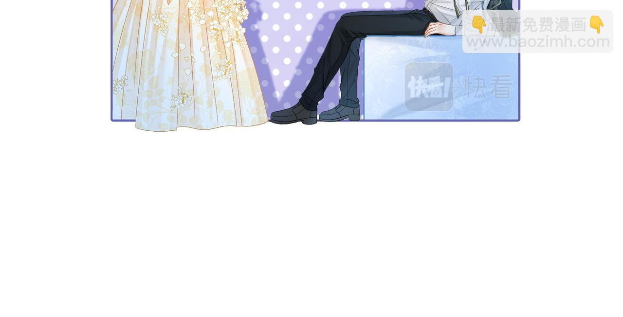 第51话 影帝碰瓷现场？(1/3)-第88话