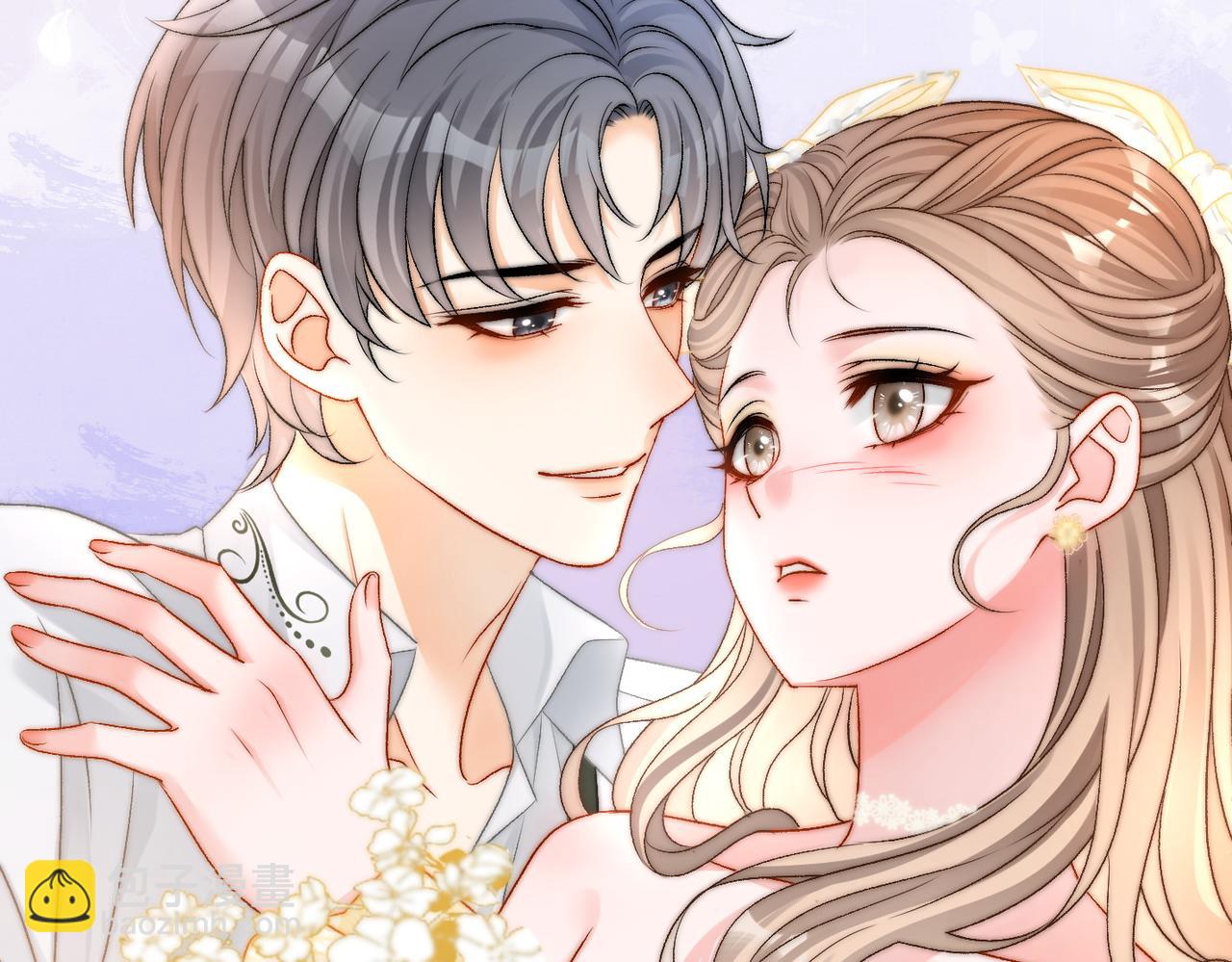 第51话 影帝碰瓷现场？(1/3)-第88话