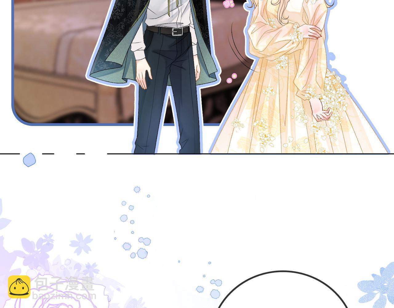 第51话 影帝碰瓷现场？(1/3)-第88话