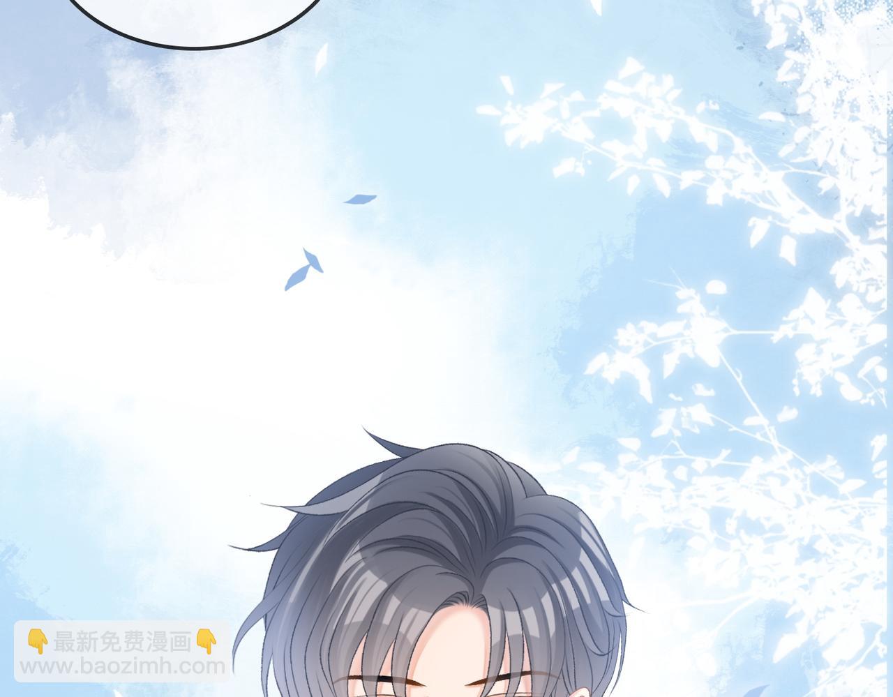 第53话 疯狂的私生饭(1/3)-第90话