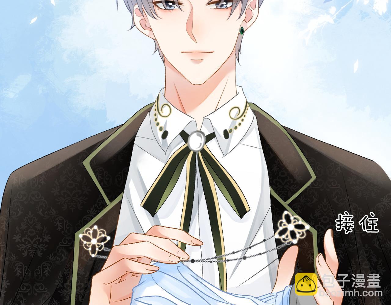 第53话 疯狂的私生饭(1/3)-第90话