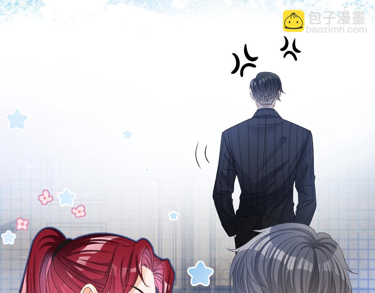 第53话 疯狂的私生饭(1/3)-第90话