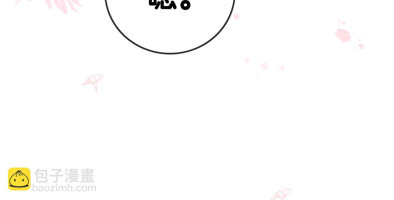 第53话 疯狂的私生饭(1/3)-第90话