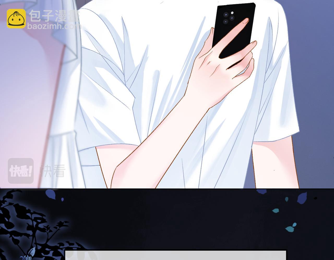 第53话 疯狂的私生饭(1/3)-第90话