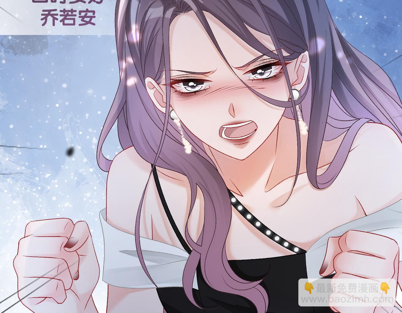 第53话 疯狂的私生饭(1/3)-第90话