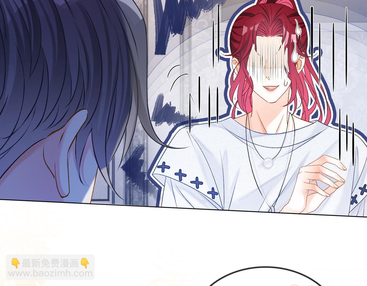 第53话 疯狂的私生饭(1/3)-第90话