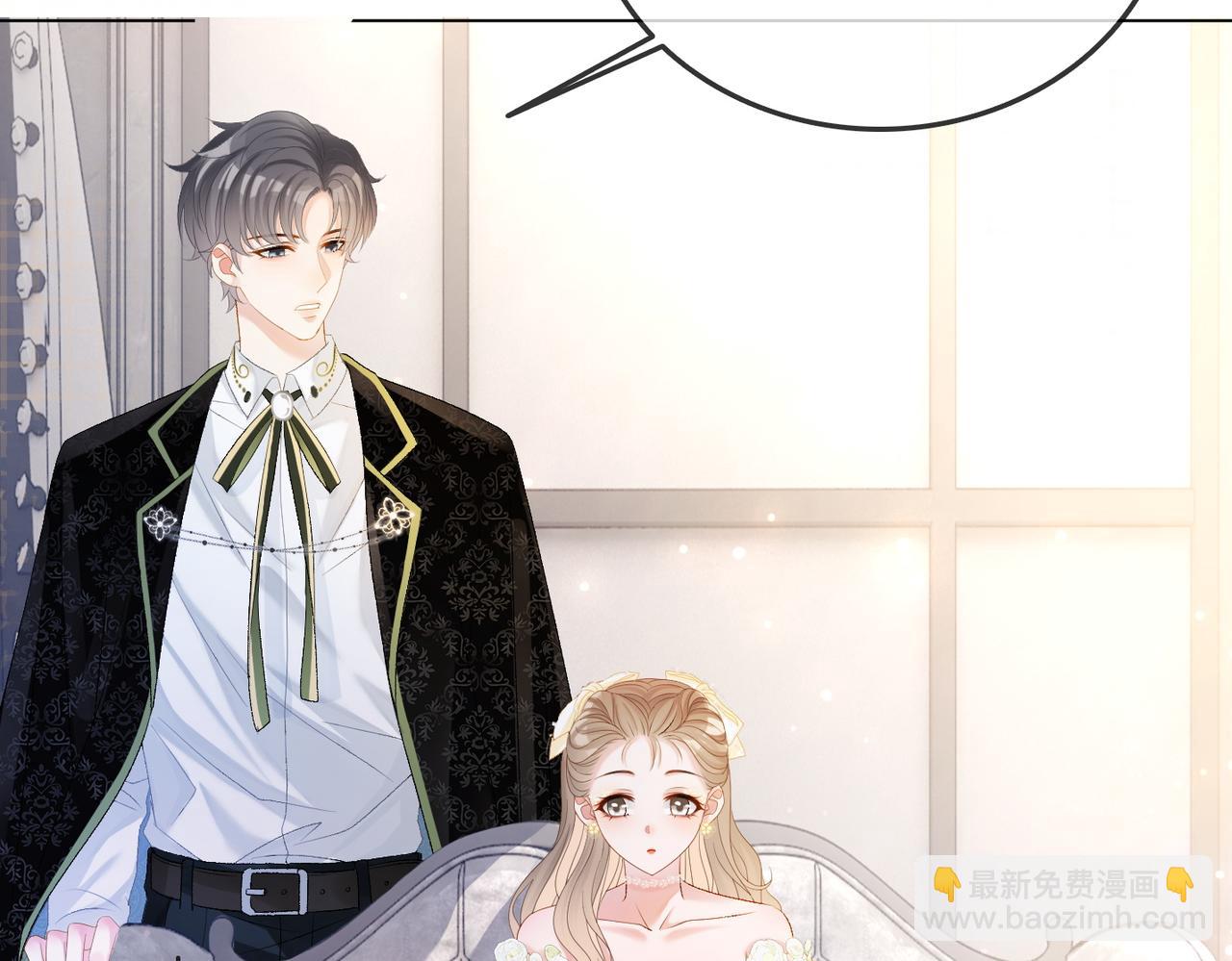 第53话 疯狂的私生饭(1/3)-第90话