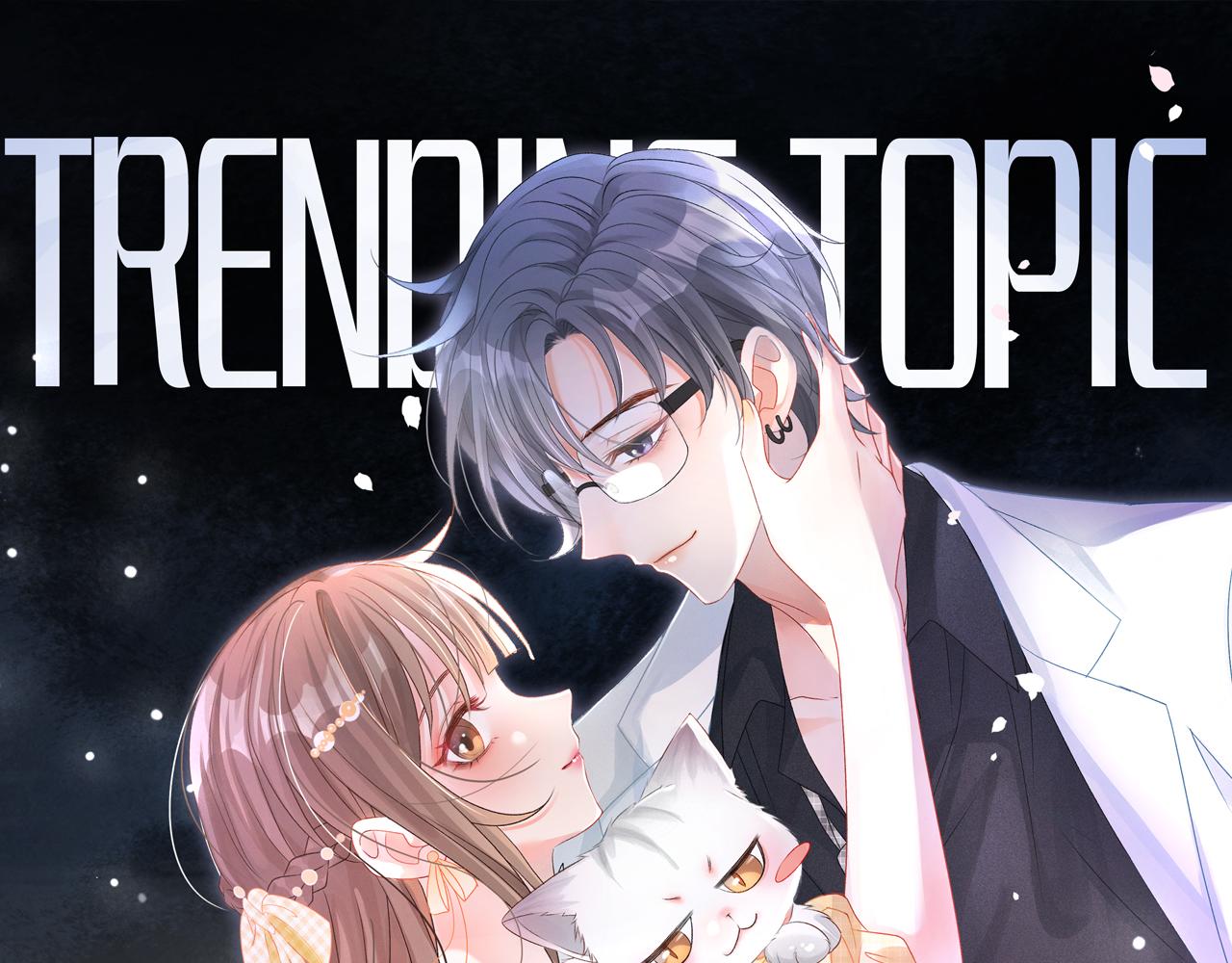 第55话 影帝带头嗑cp(1/3)-第92话