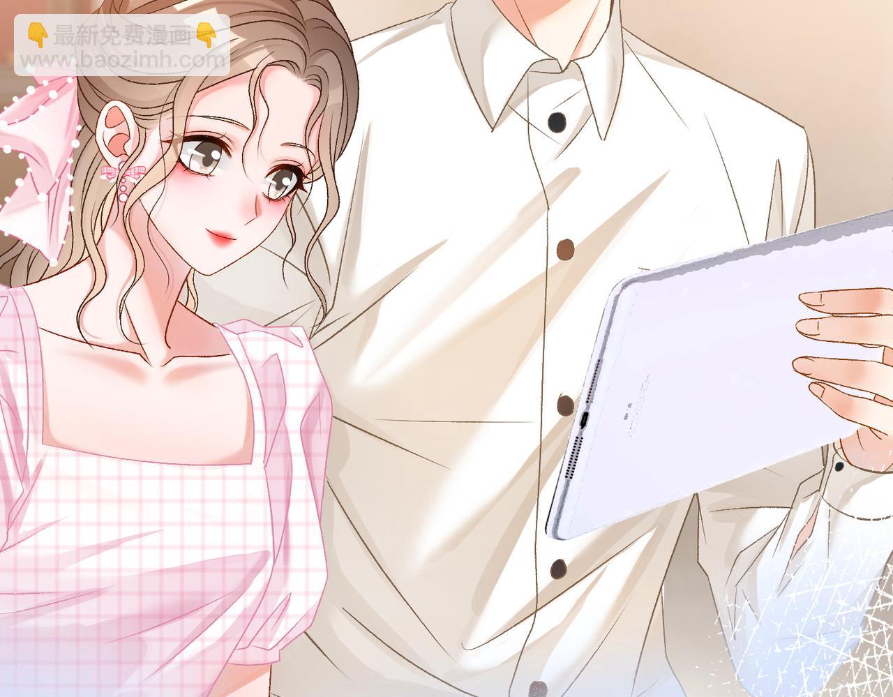 第55话 影帝带头嗑cp(1/3)-第92话