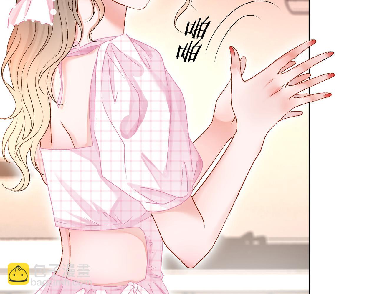 第55话 影帝带头嗑cp(1/3)-第92话