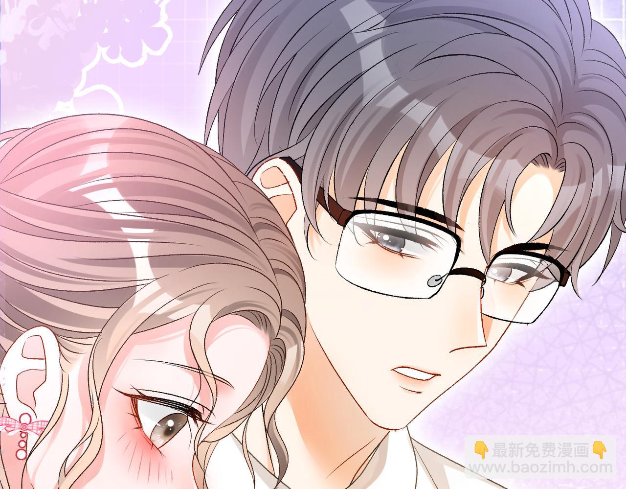 第55话 影帝带头嗑cp(1/3)-第92话