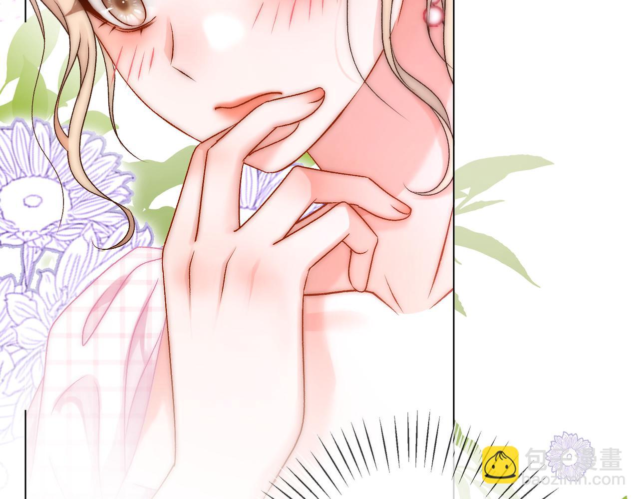 第55话 影帝带头嗑cp(1/3)-第92话