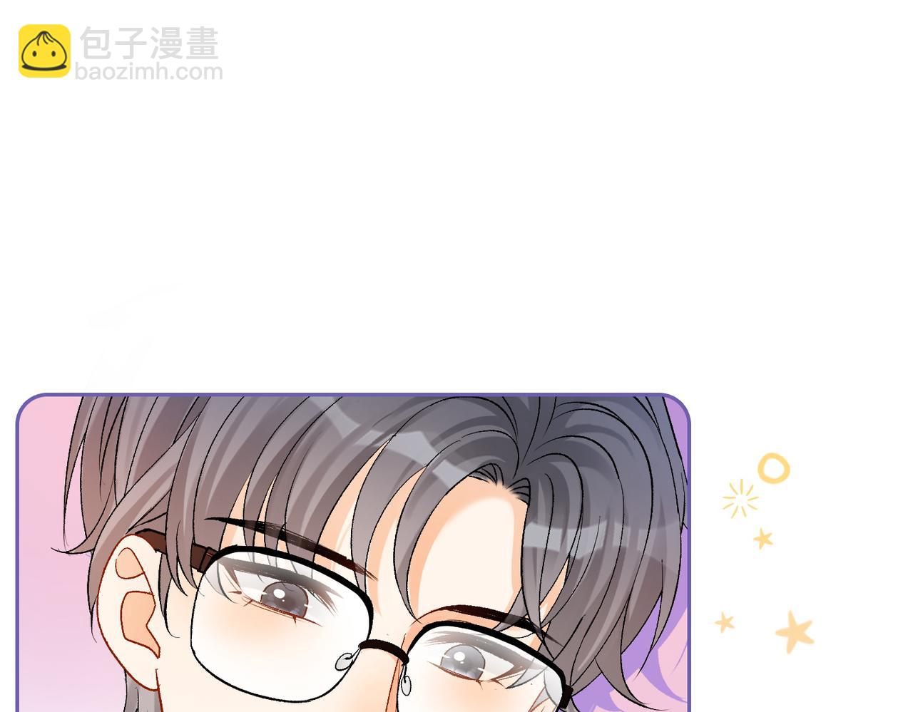 第55话 影帝带头嗑cp(1/3)-第92话