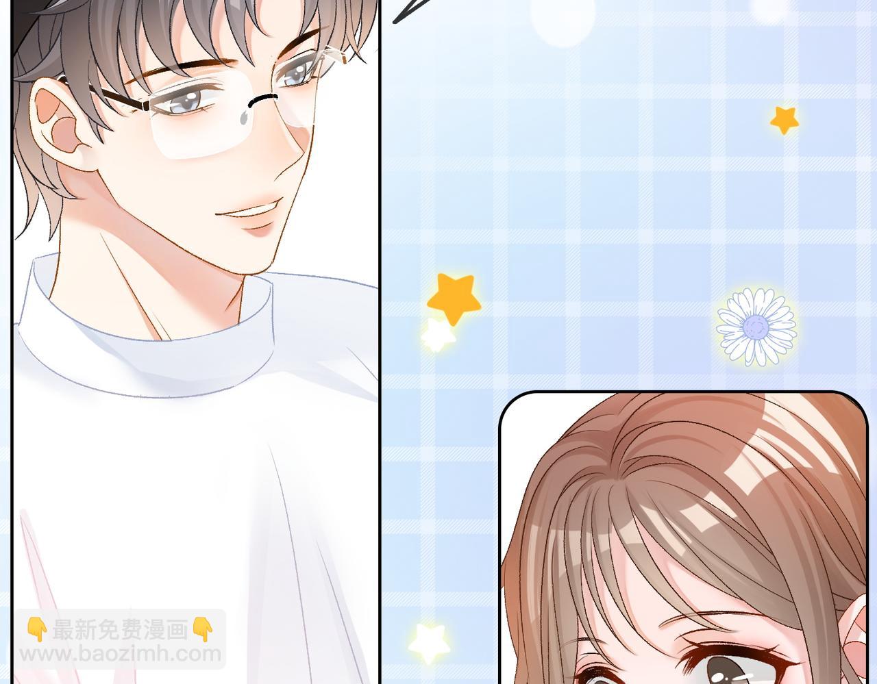 第55话 影帝带头嗑cp(1/3)-第92话