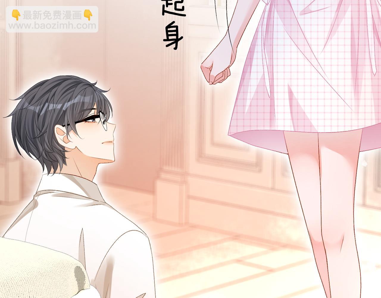 第57话 宠妹团新成员！(1/3)-第94话