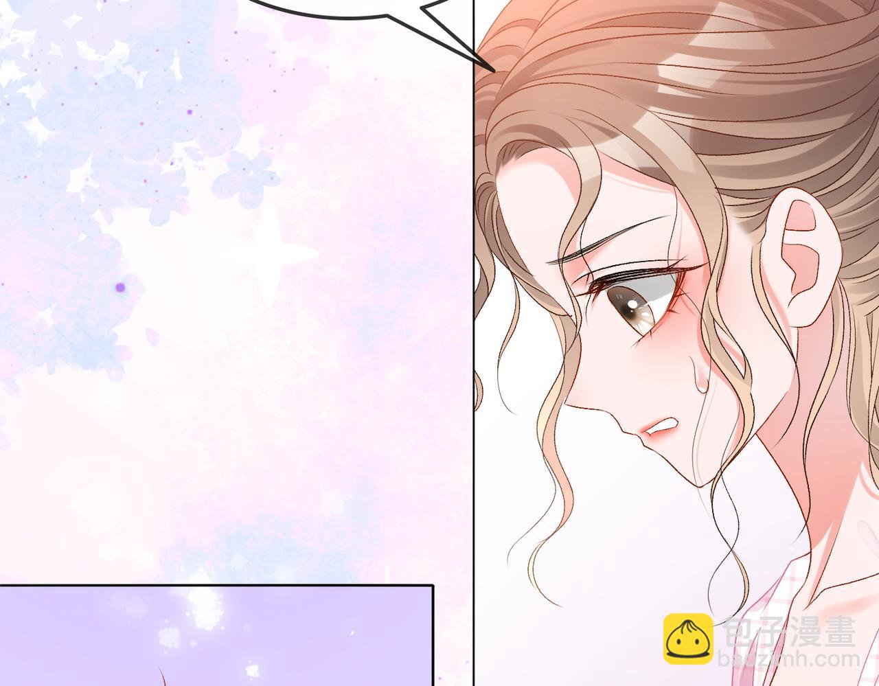 第57话 宠妹团新成员！(1/3)-第94话