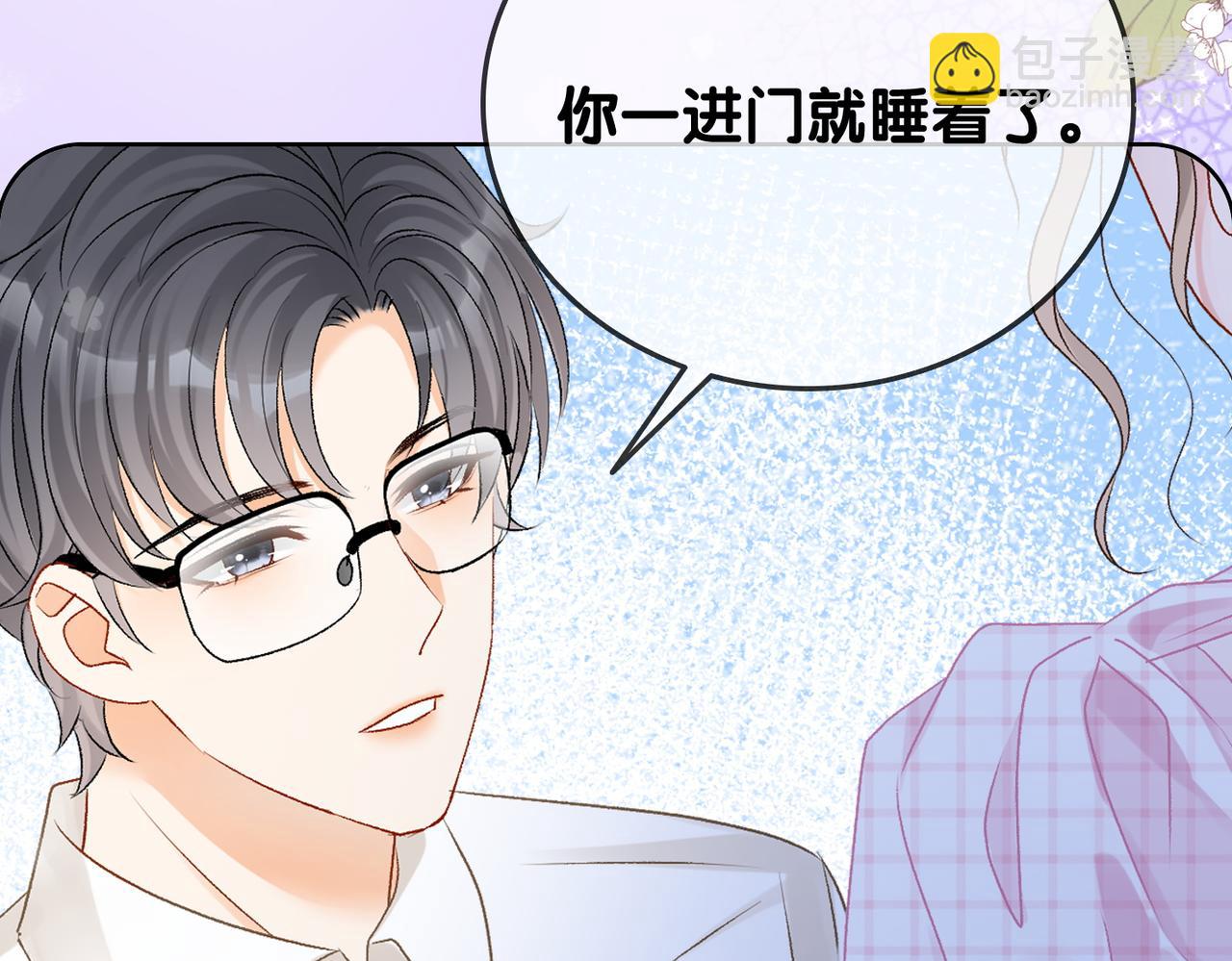 第57话 宠妹团新成员！(1/3)-第94话