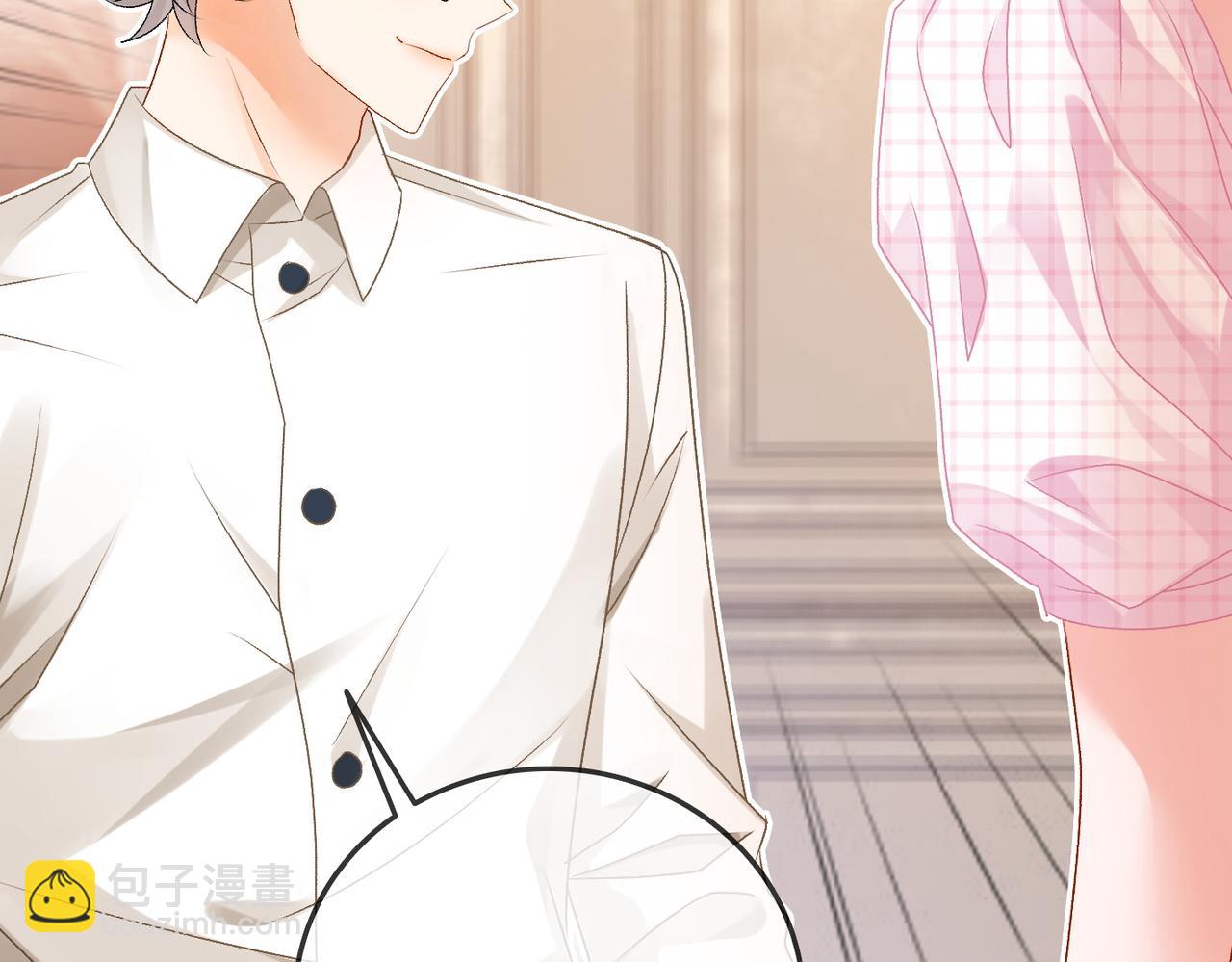 第57话 宠妹团新成员！(1/3)-第94话