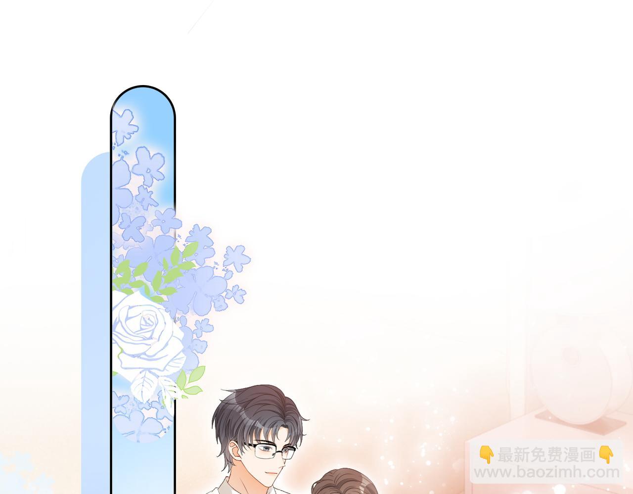 第57话 宠妹团新成员！(1/3)-第94话