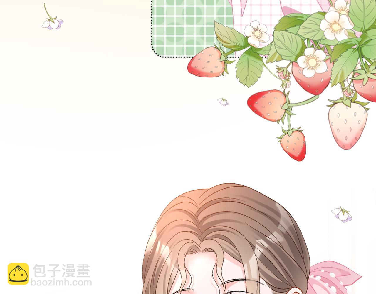 第59话 桃花精宜宜子~(1/3)-第96话