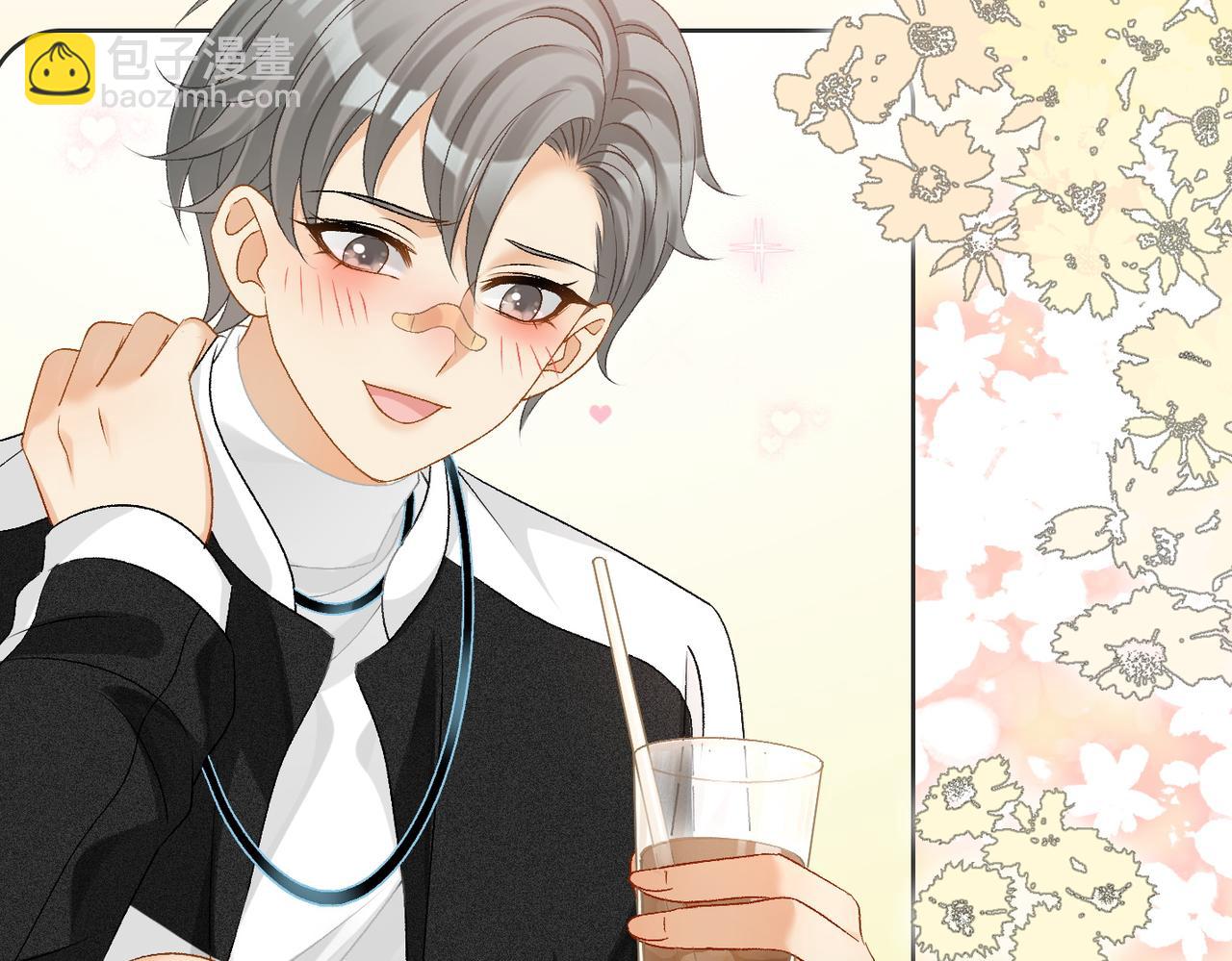 第59话 桃花精宜宜子~(1/3)-第96话