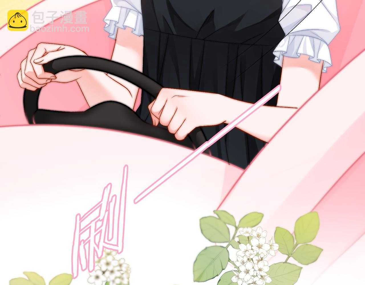 第61话 提前见家长？(1/3)-第98话