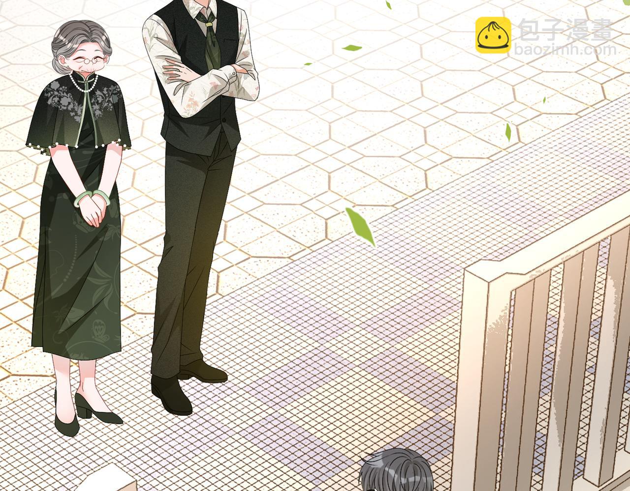 第61话 提前见家长？(1/3)-第98话