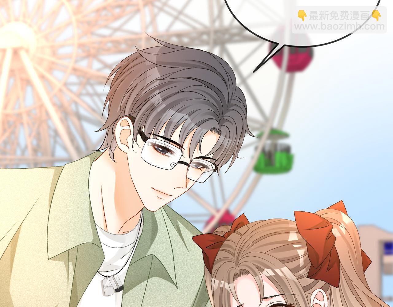 第61话 提前见家长？(1/3)-第98话