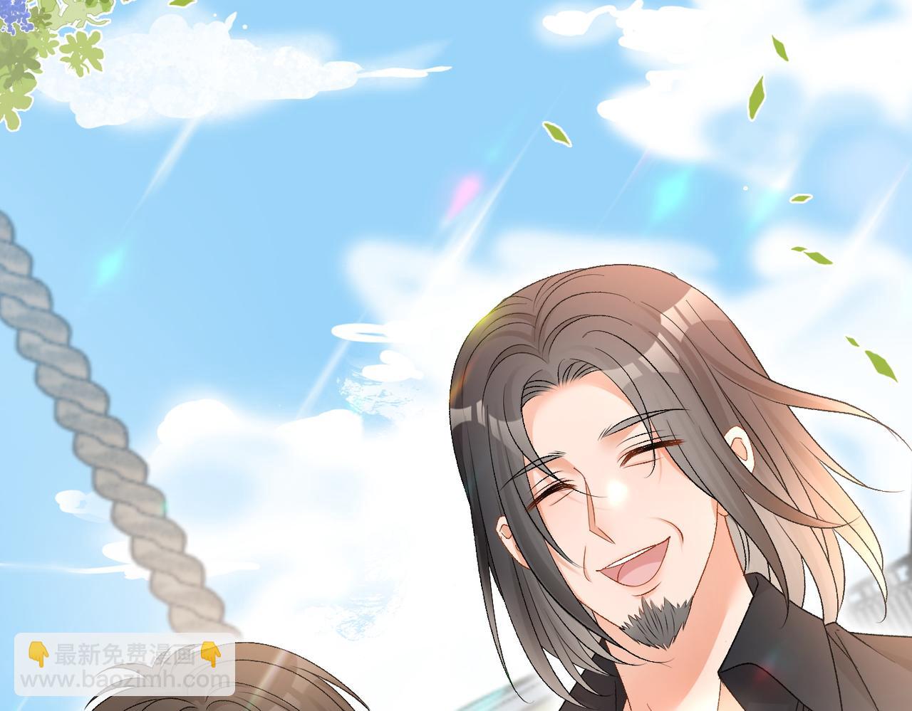 第61话 提前见家长？(1/3)-第98话