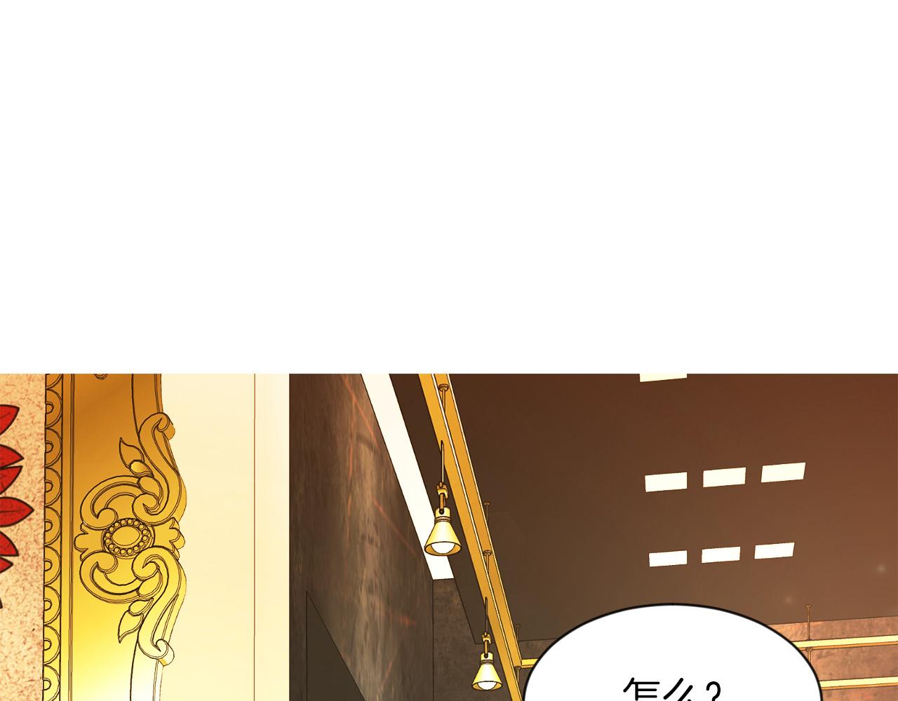 第2话 发奋的今生(1/3)-第2话